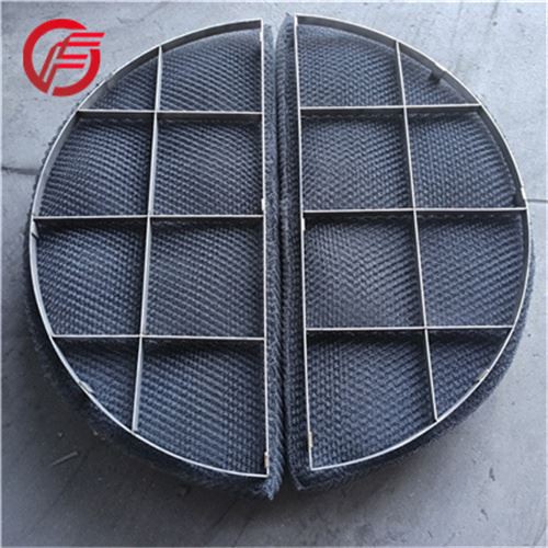 Titanium Wire Mesh Demister