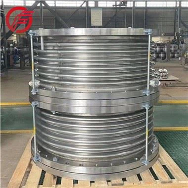 Titanium Expansion Joint