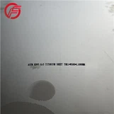 Is Titanium difficult to machine?